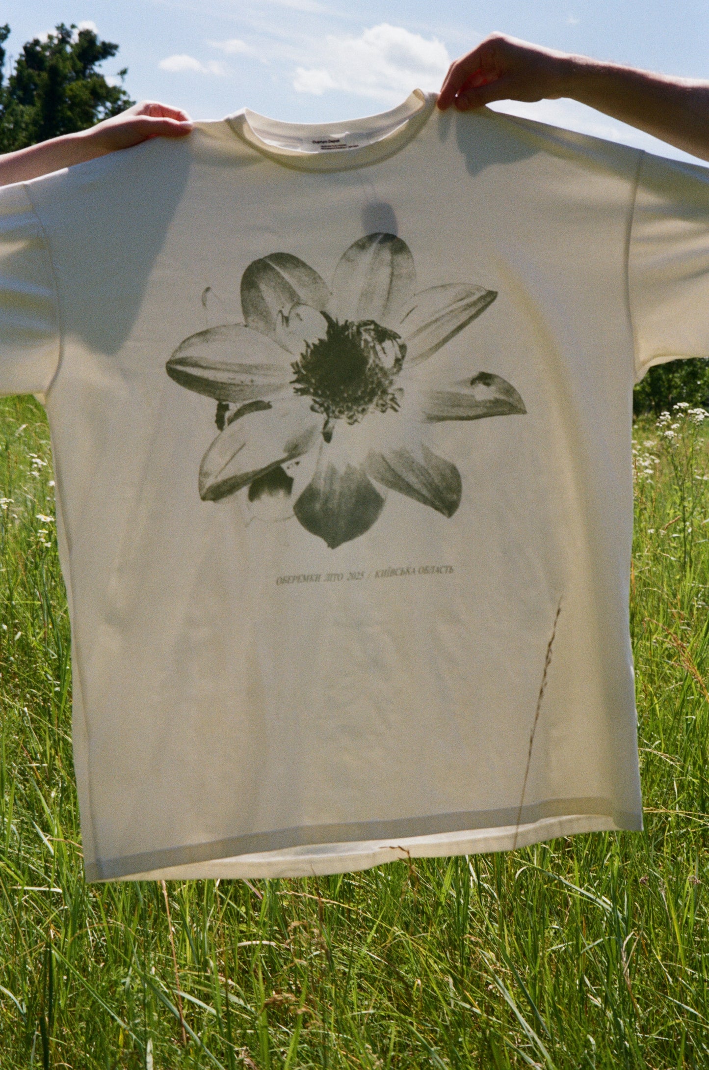 Oversize T-shirt "Oberemky. Bloom #1"