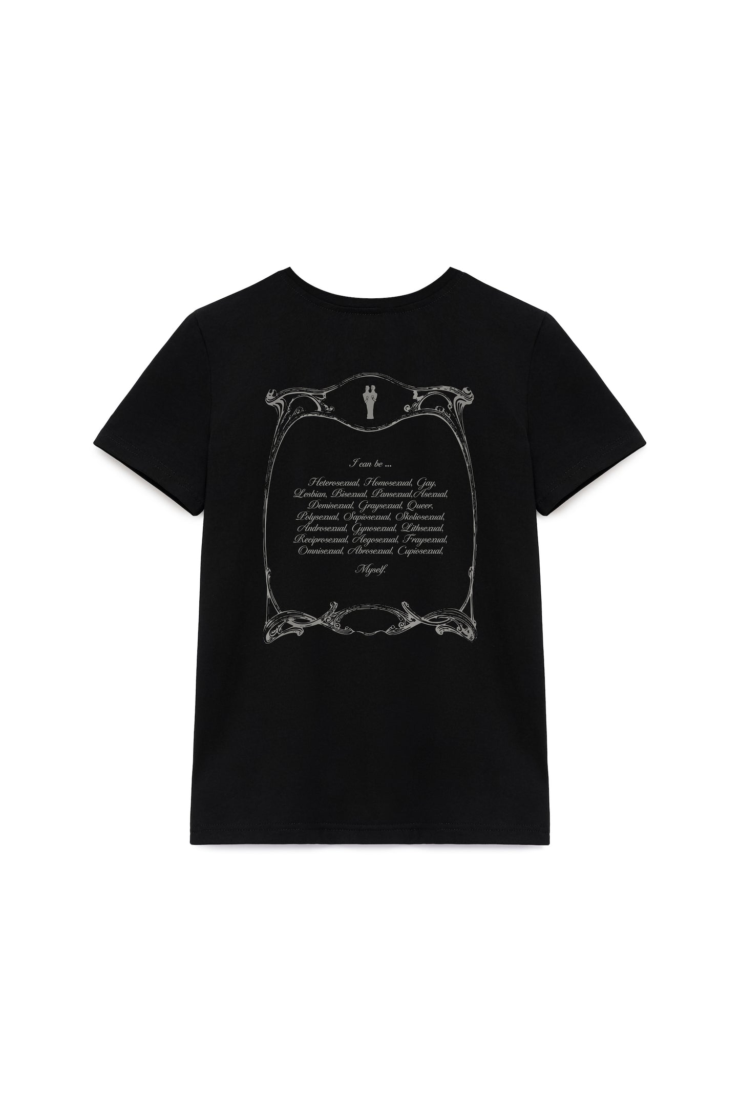 Футболка "Can Be Myself"