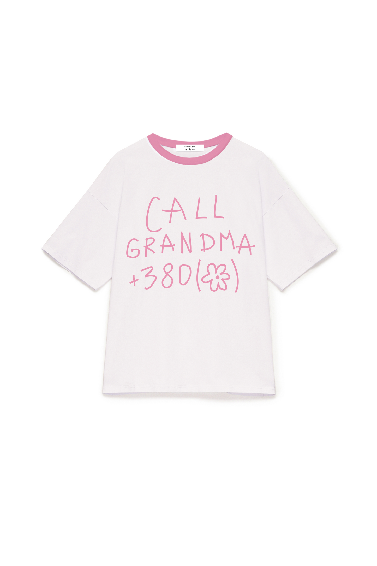 Oversize T-shirt "Call Grandma"