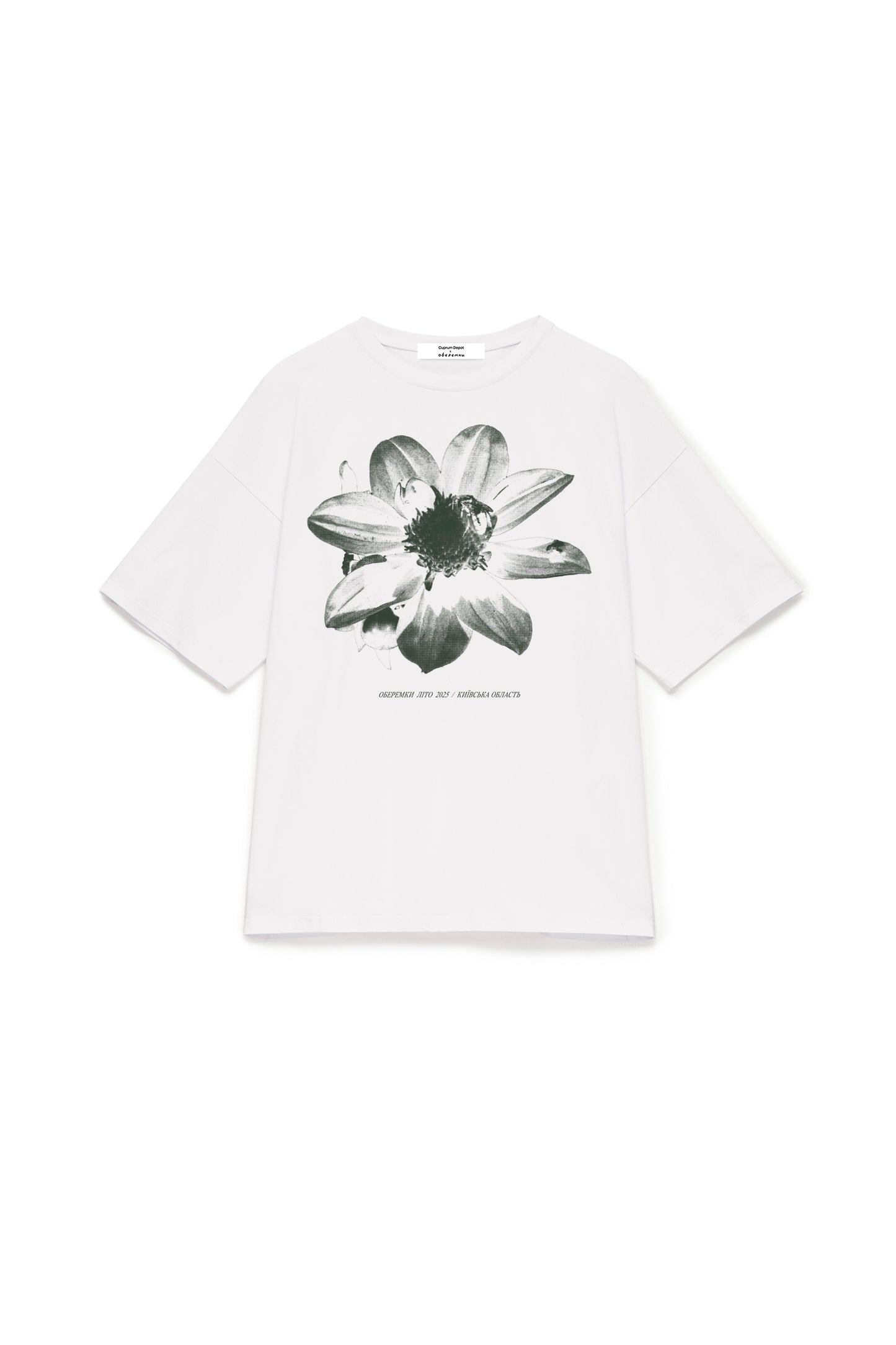 Oversize T-shirt "Oberemky. Bloom #1"