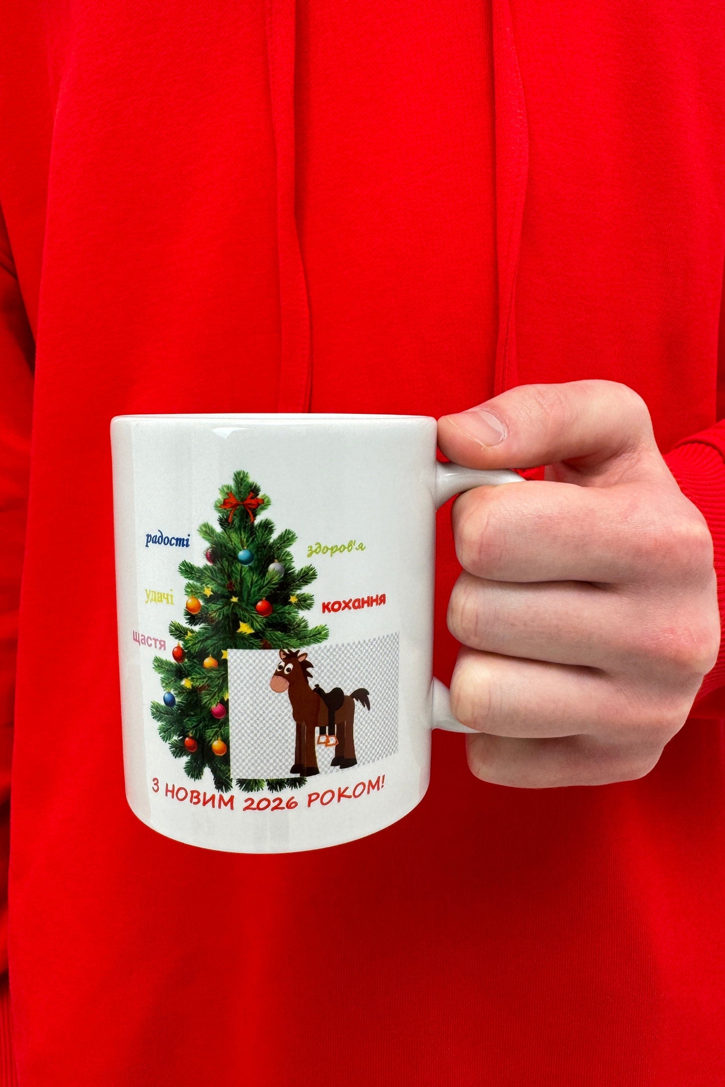 Дизайнерська Чашка