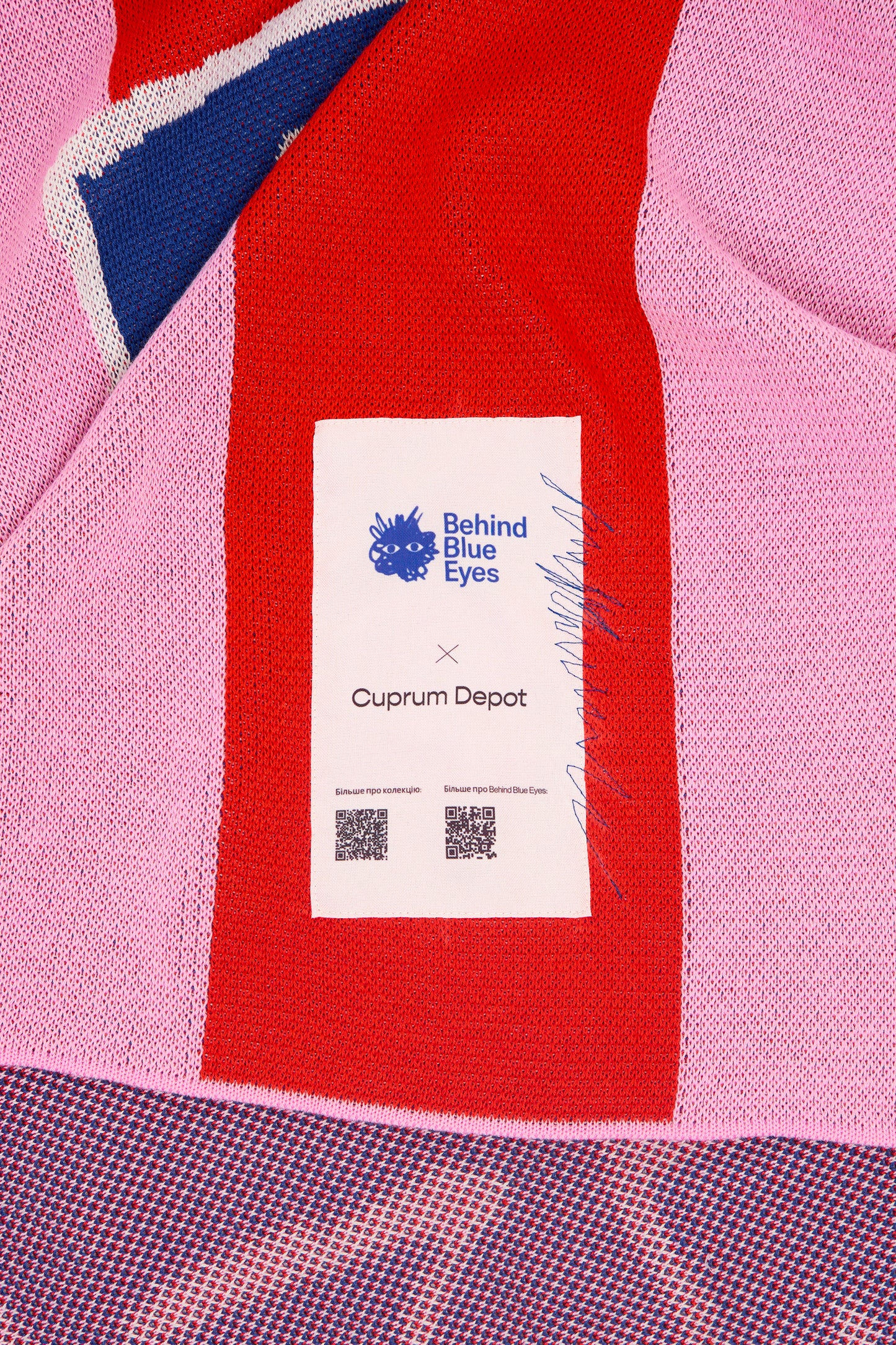 Hopscotch Blanket