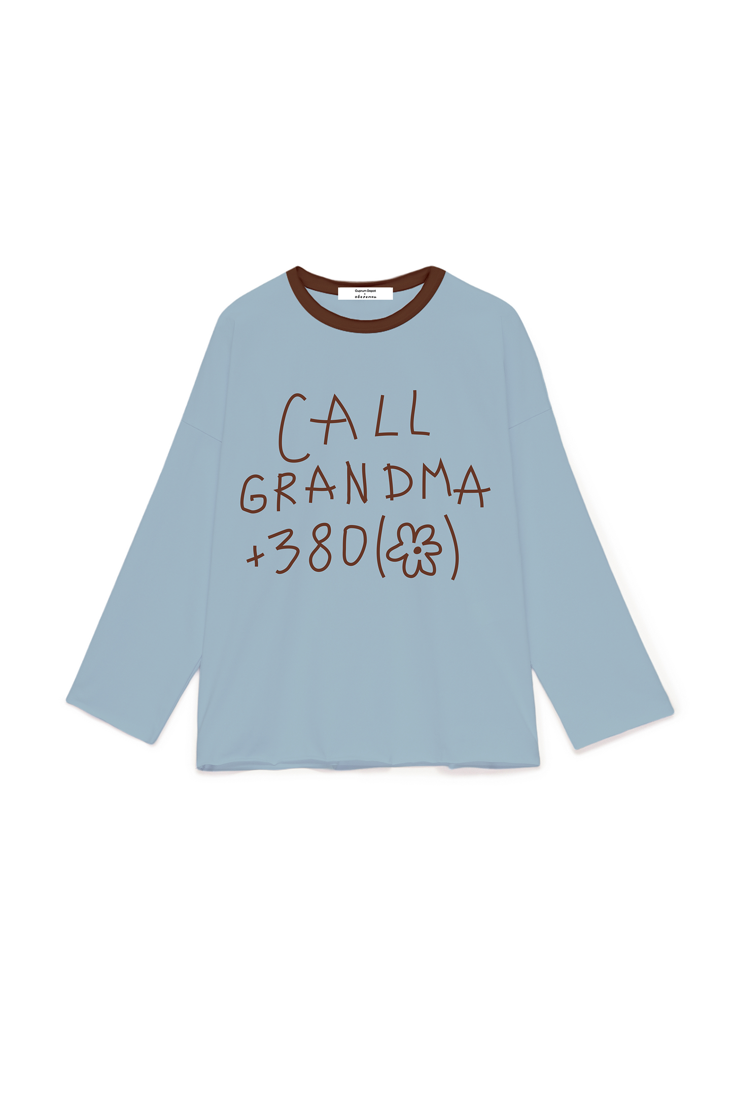 Оверсайз Лонгслів "Call Grandma"