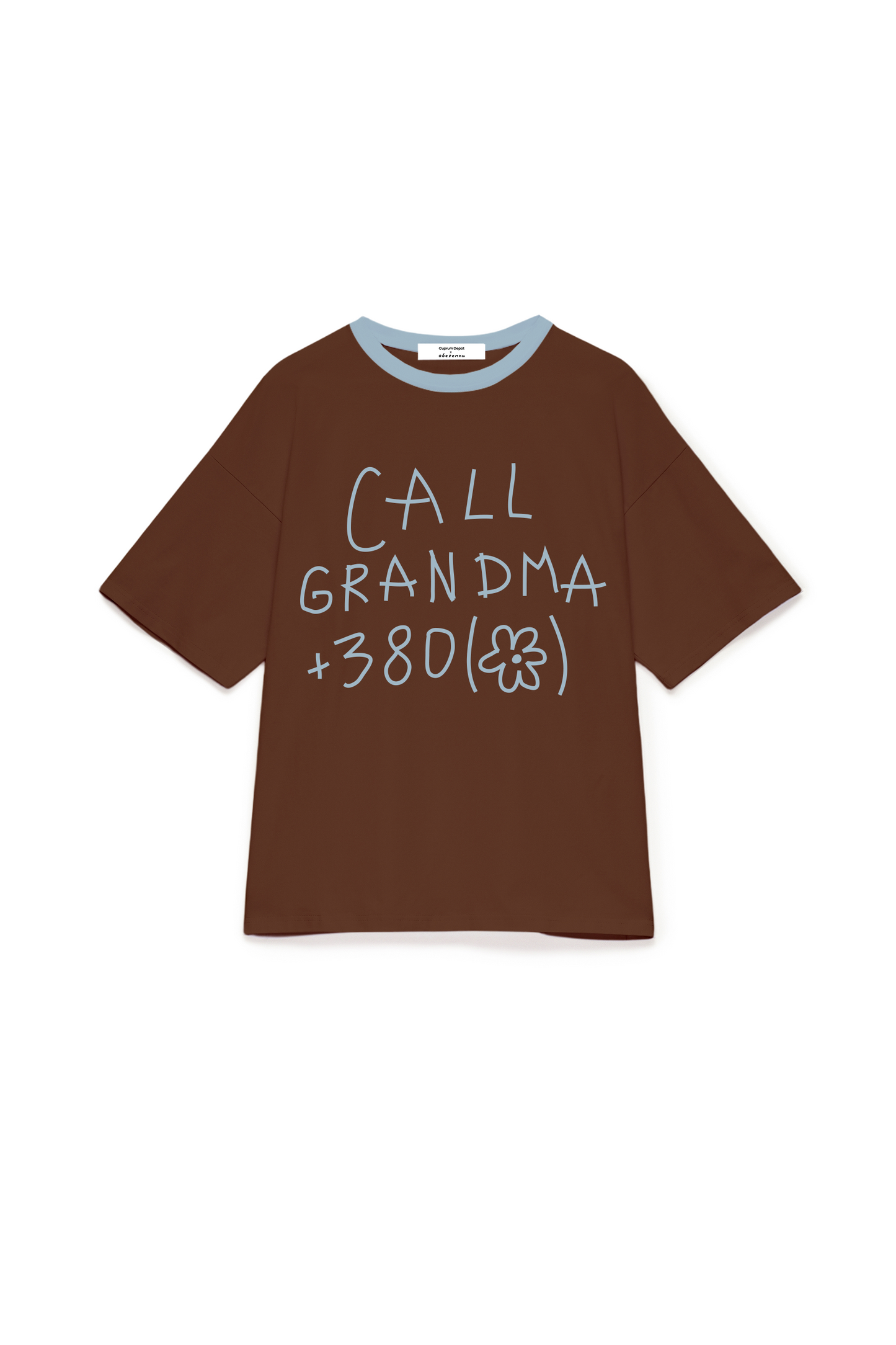 Oversize T-shirt "Call Grandma"